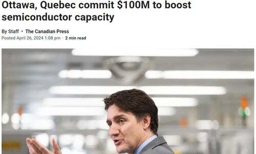 IBM 斥巨资扩大魁省工厂 联邦和省府也提供资金 将创造280个就业 ... ...