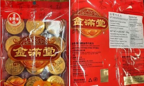 加拿大卫生部下令回收这款中文包装金币型巧克力