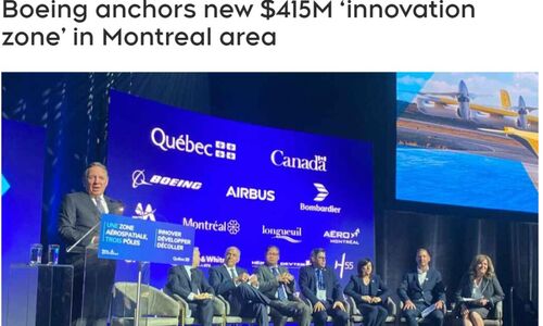 魁省宣布重大创新项目 波音大笔投资！