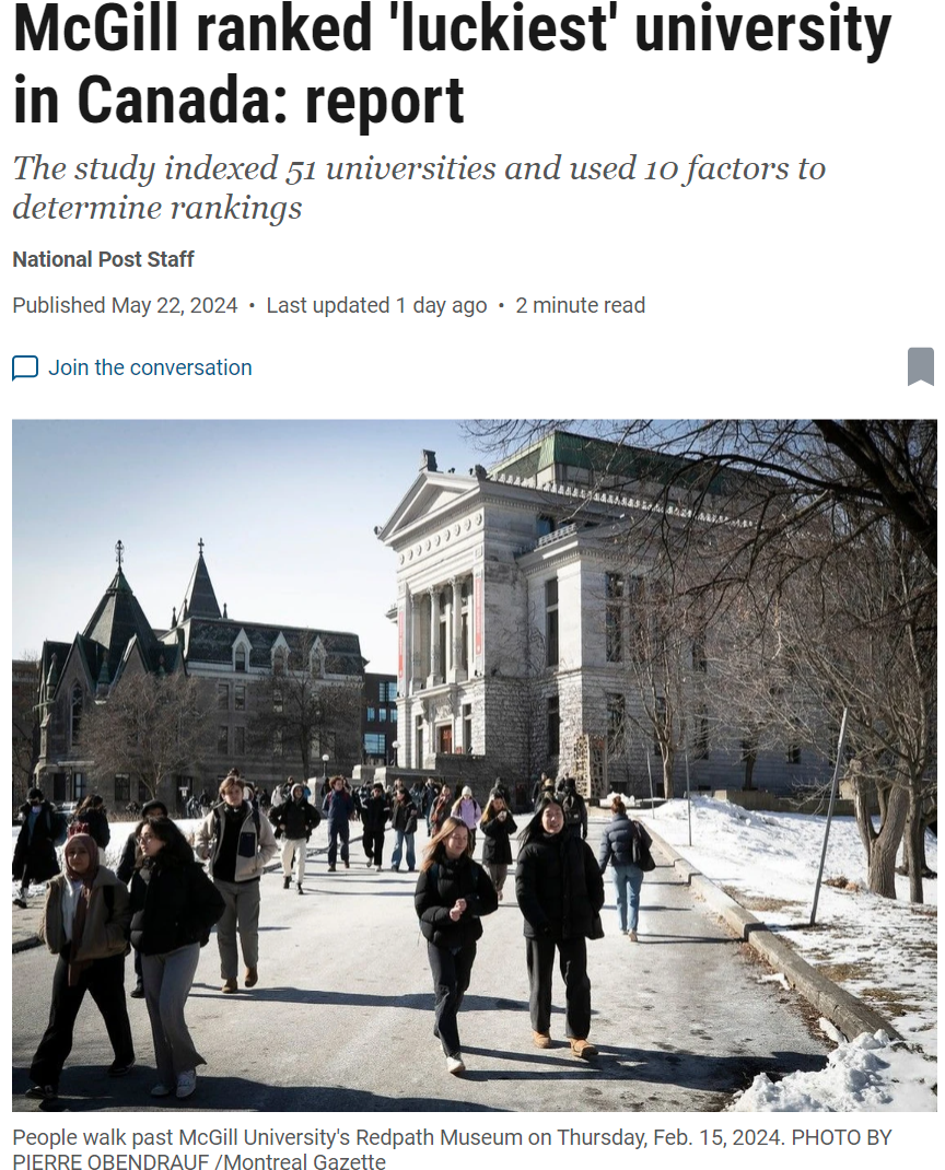 加拿大 "最幸运 "的大学在蒙特利尔