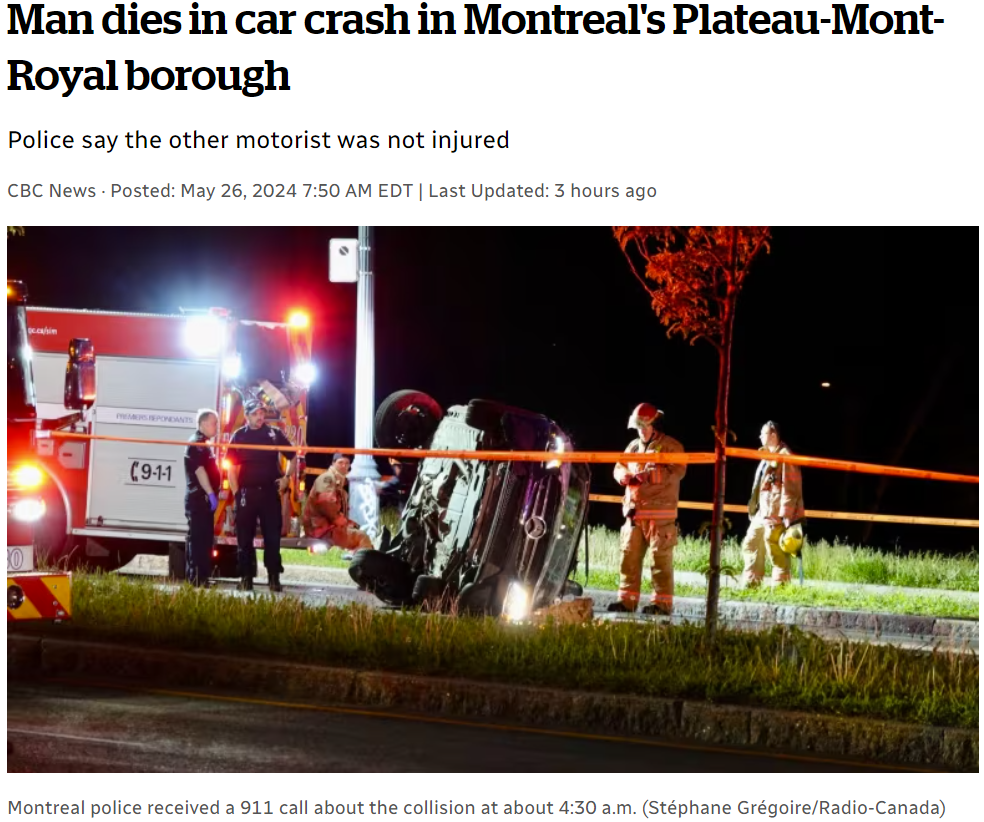蒙特利尔今晨两车相撞 一名男子死亡！