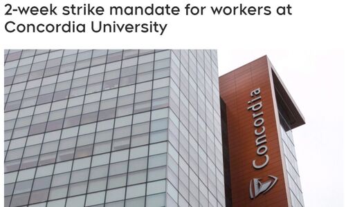 蒙特利尔康大工人要罢工两周