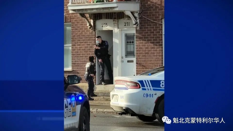 蒙特利尔Lachine区一男子刺伤两名室友 被警员开了数枪死亡