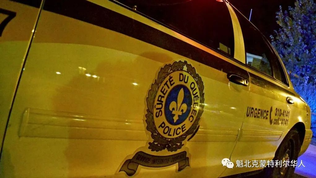蒙特利尔南岸严重撞车事故,造成5人受伤 其中一人情况危急