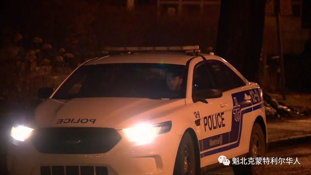 蒙特利尔最富裕的区也不安全 一名女子疑似被随机刺成重伤