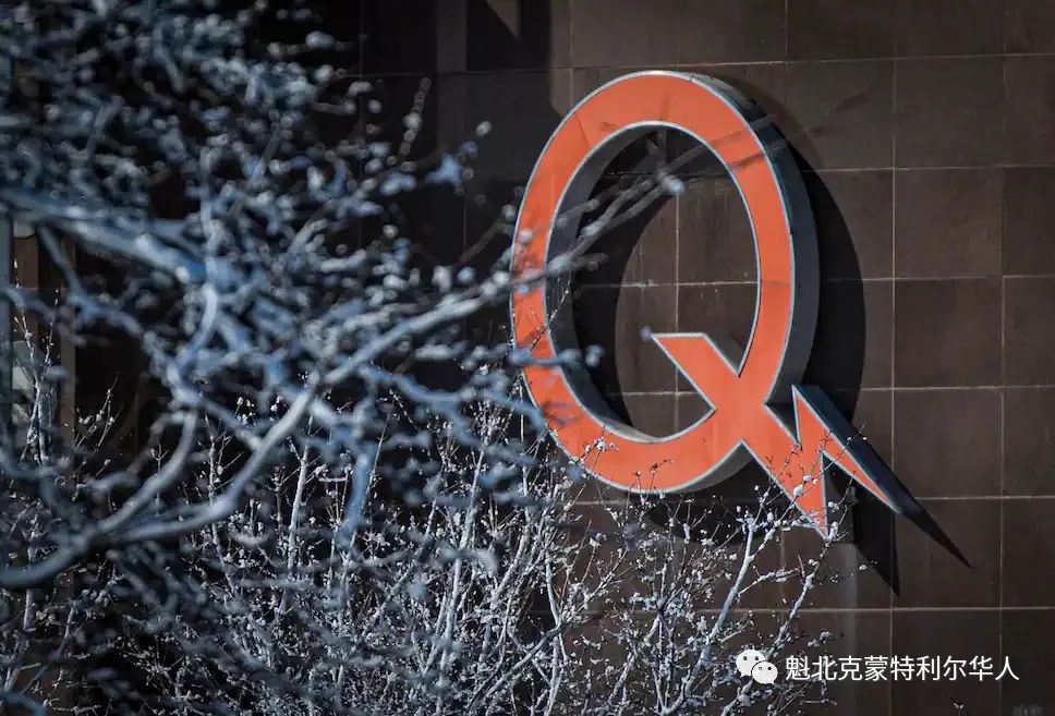 近两周来，魁省用电量接连创下新记录