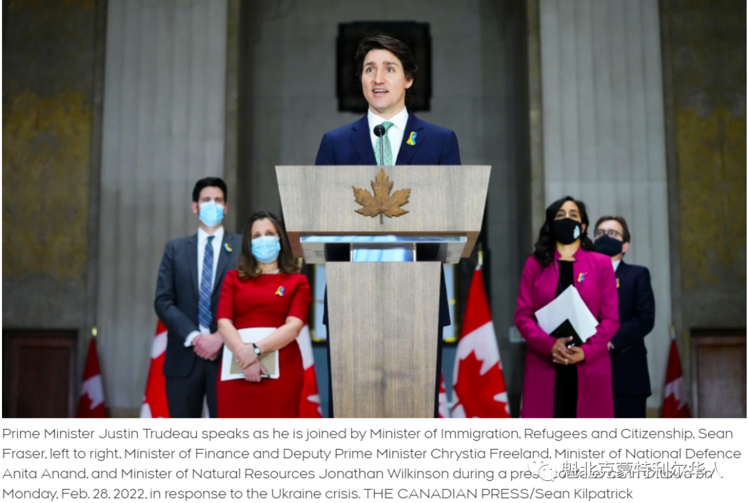 特鲁多宣布新一轮制裁+送致命武器,俄罗斯禁加拿大飞机使用其领空 回国更难了 ... ...
