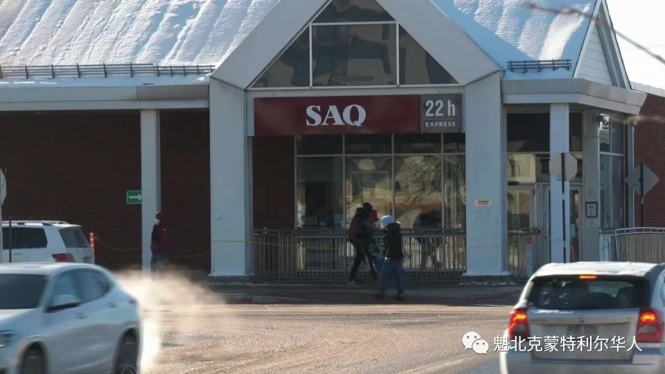 魁省一名男子拒绝让没戴口罩的SAQ店员服务 竟惨遭殴打