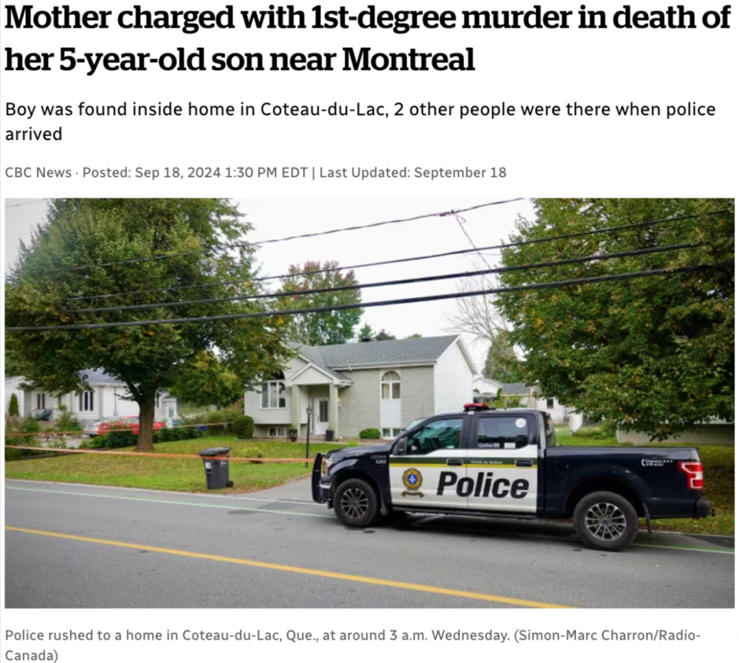 蒙特利尔西南5岁孩子死亡 母亲被控一级谋杀！
