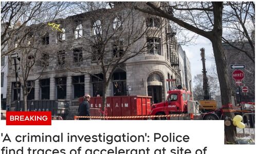 蒙特利尔老城再发重大火灾 已造成至少2人死亡 业主又是她
