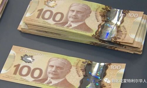 加元汇率今天大跌！央行下月可能大幅降息