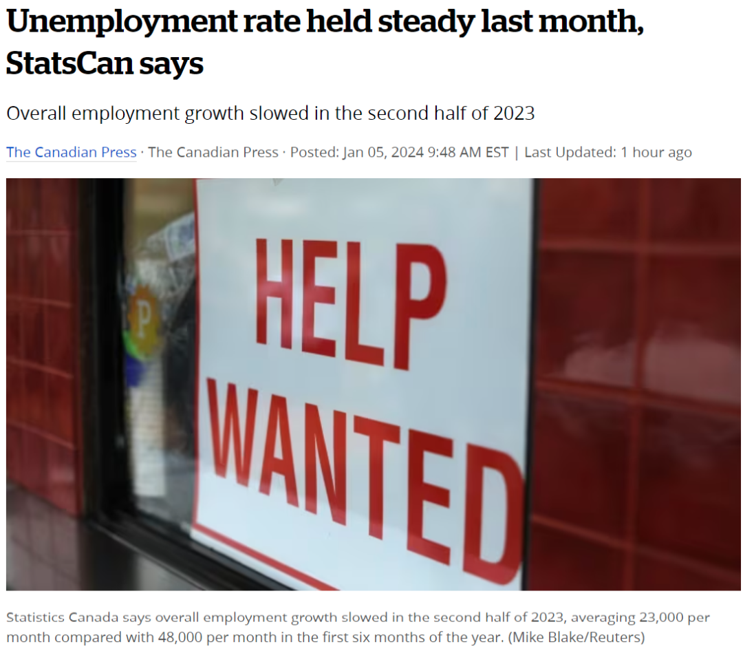 加拿大上个月失业率保持不变 魁省下降