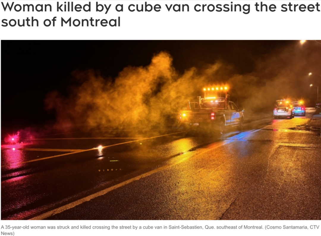 蒙特利尔南部女子过马路时被撞身亡