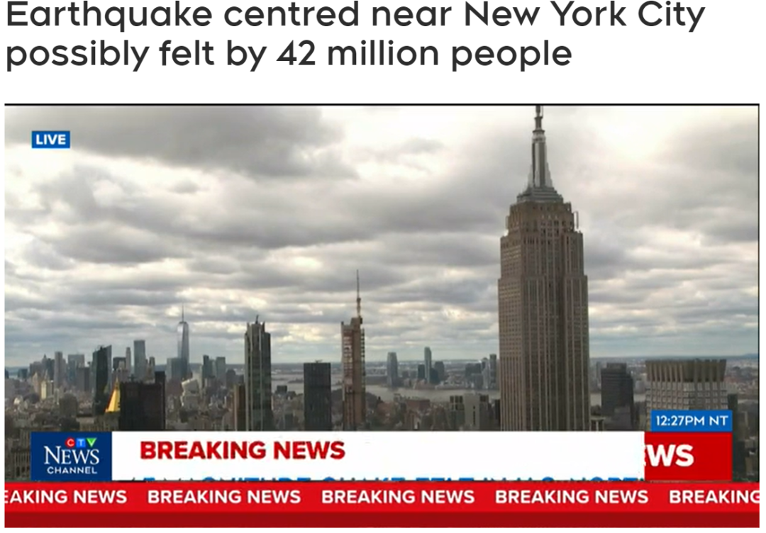 纽约突发罕见地震 蒙特利尔等加拿大多地都有震感 你感觉到了吗？ ...