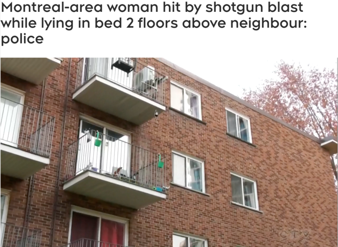 魁省女子躺在三楼的床上中枪 子弹射穿两层楼