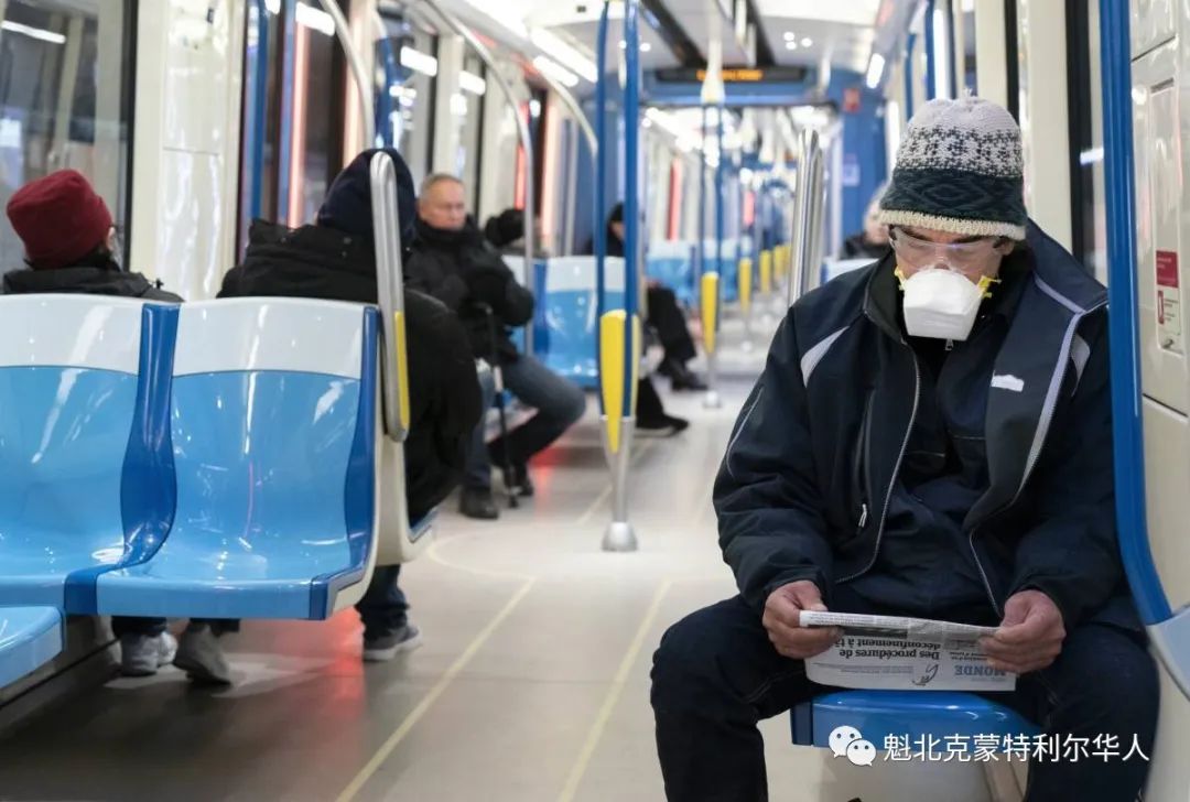 魁省明起取消在公共交通上强制戴口罩的规定，今增877例！
