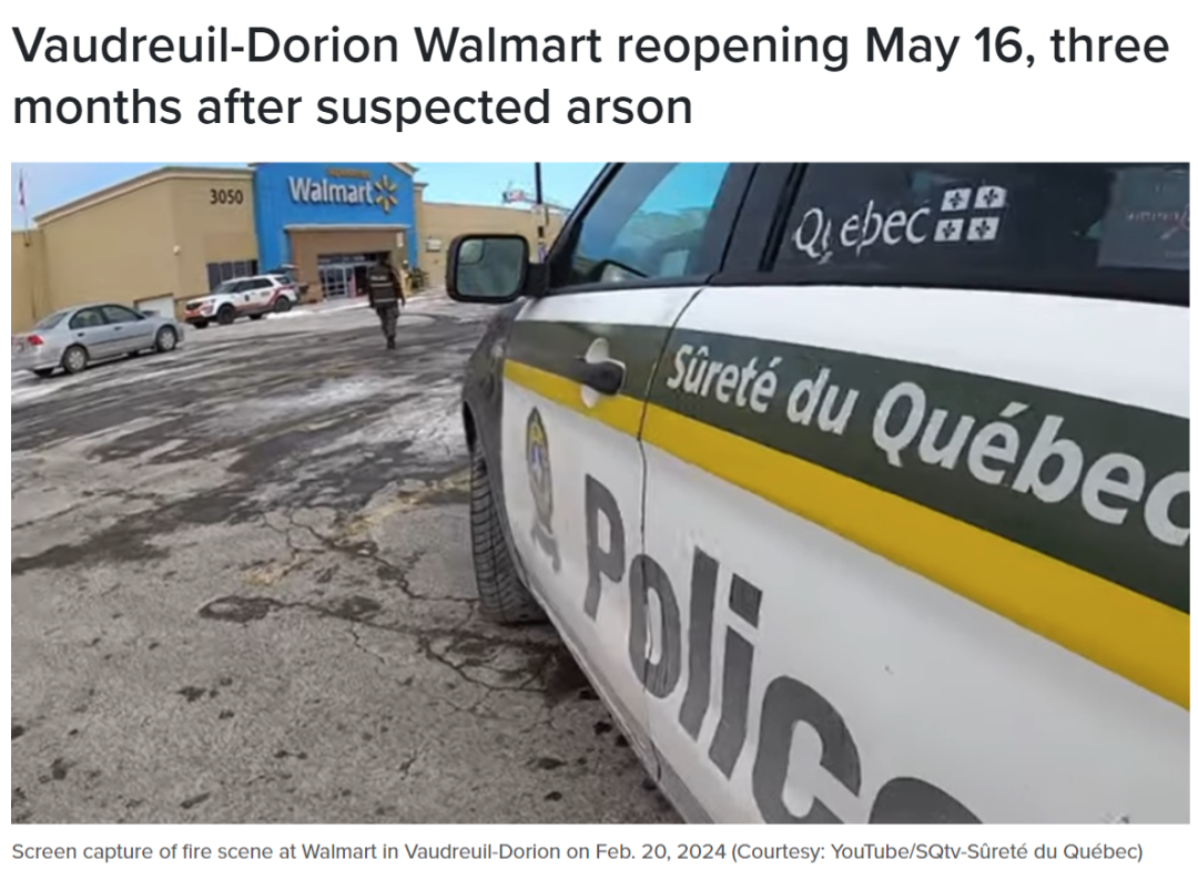 蒙特利尔岛西Walmart超市即将重开！