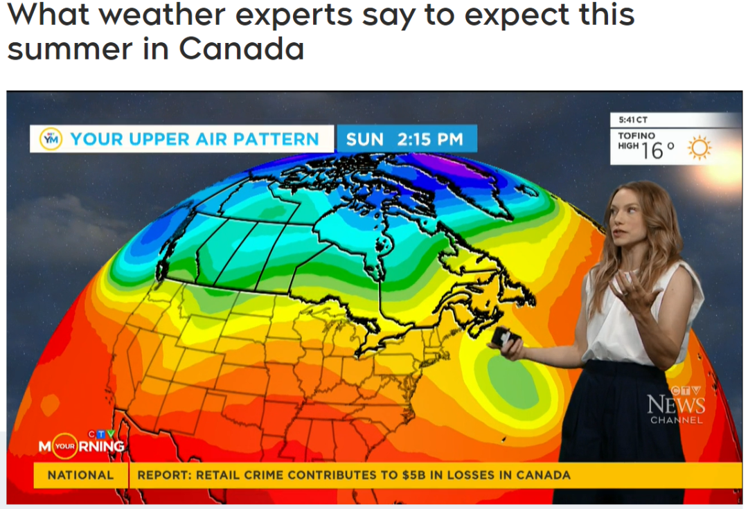 加拿大各地今年夏天的天气最新预测