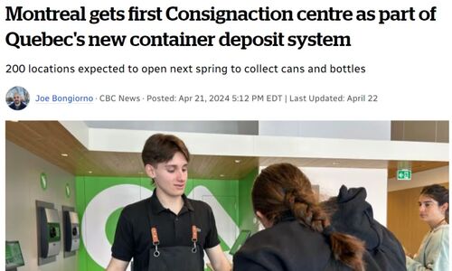 蒙特利尔终于有了第一个期待已久的Consignaction中心