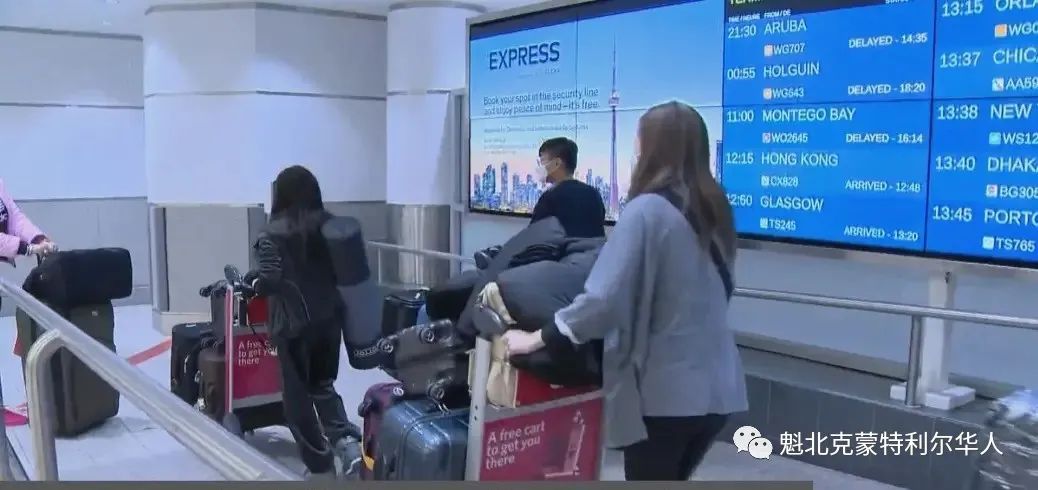 刚刚！加拿大宣布取消中国旅客入境的新冠检测要求！
