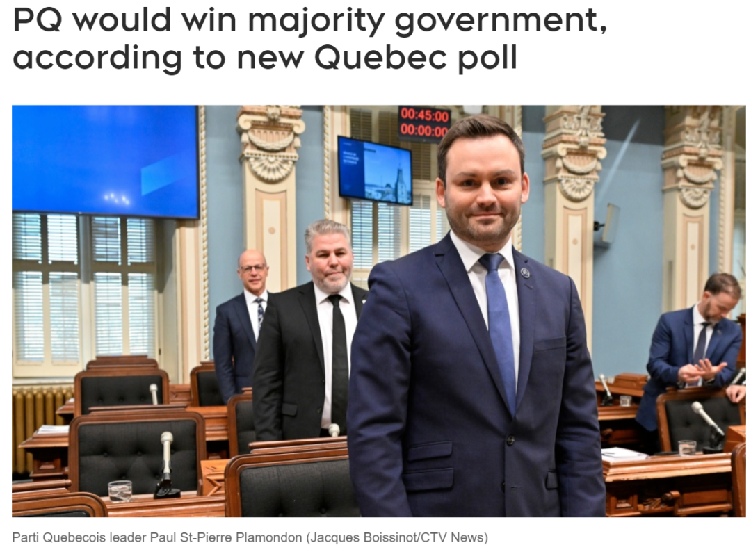 如果今天选举 魁人党将大胜 组成多数政府！
