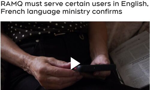 魁省法语部门：RAMQ必须为一些用户提供英语服务