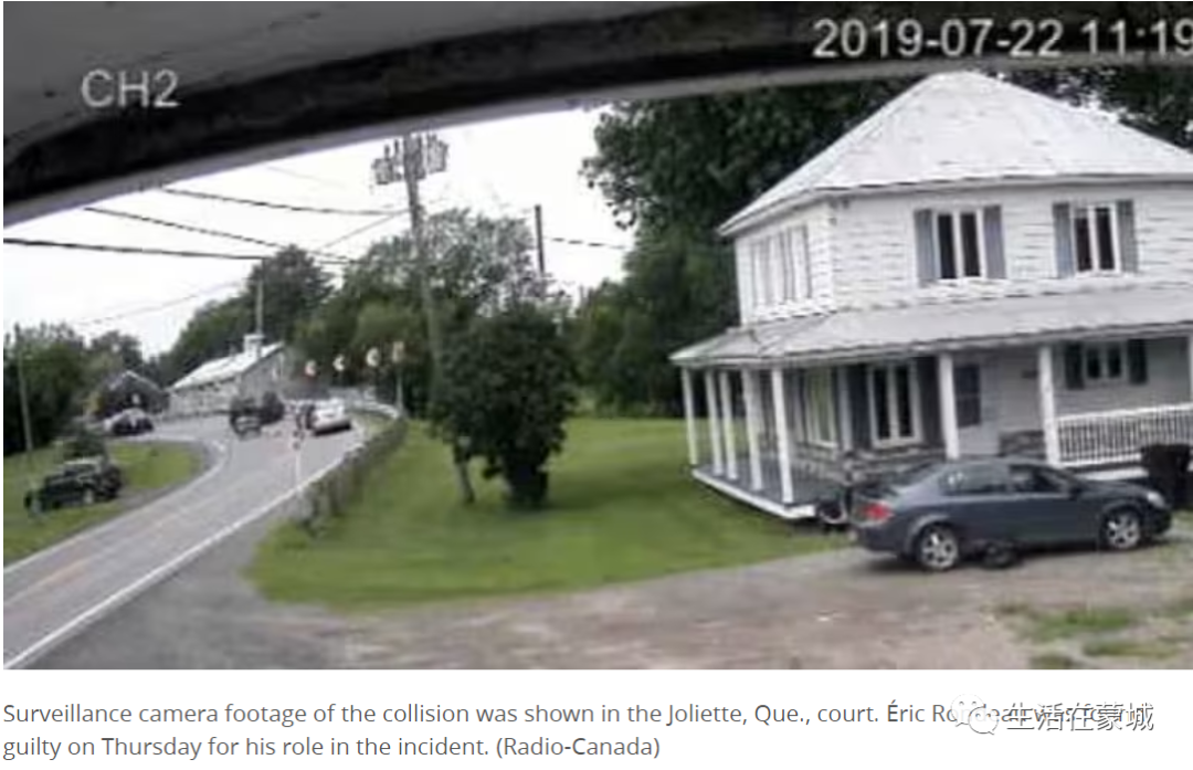 魁省男子路上开车因躲避鸭子导致他人死亡 被判8个月监禁