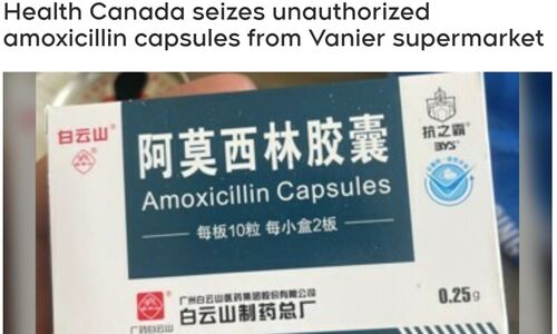 真是胆大！加拿大华人超市竟然违法卖药！被查获
