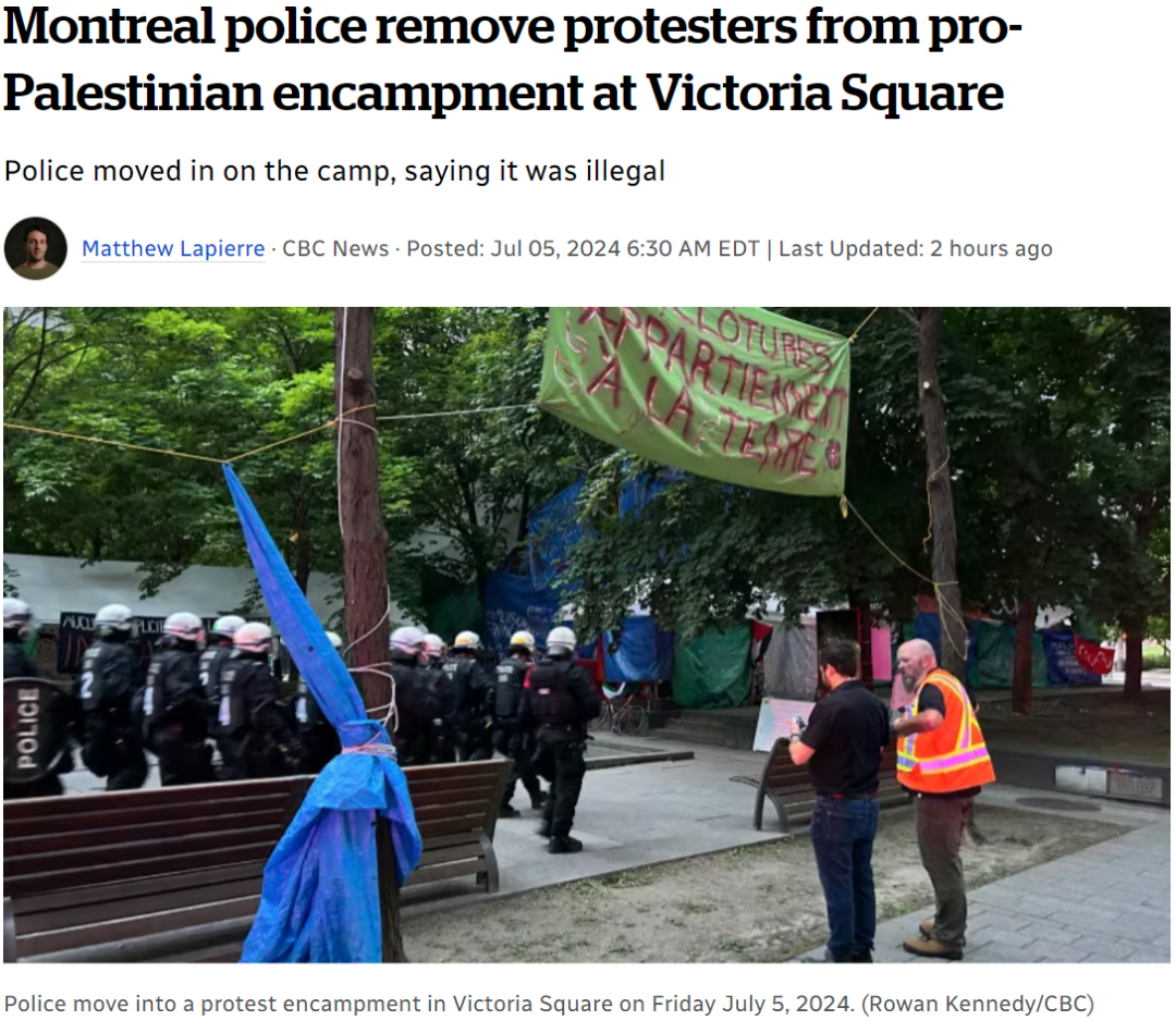 蒙特利尔防暴警察和骑警在市中心行动 驱散抗议者 拆除营地