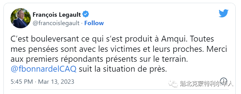 突发！魁省小货车撞行人，造成2人死亡 9人受伤