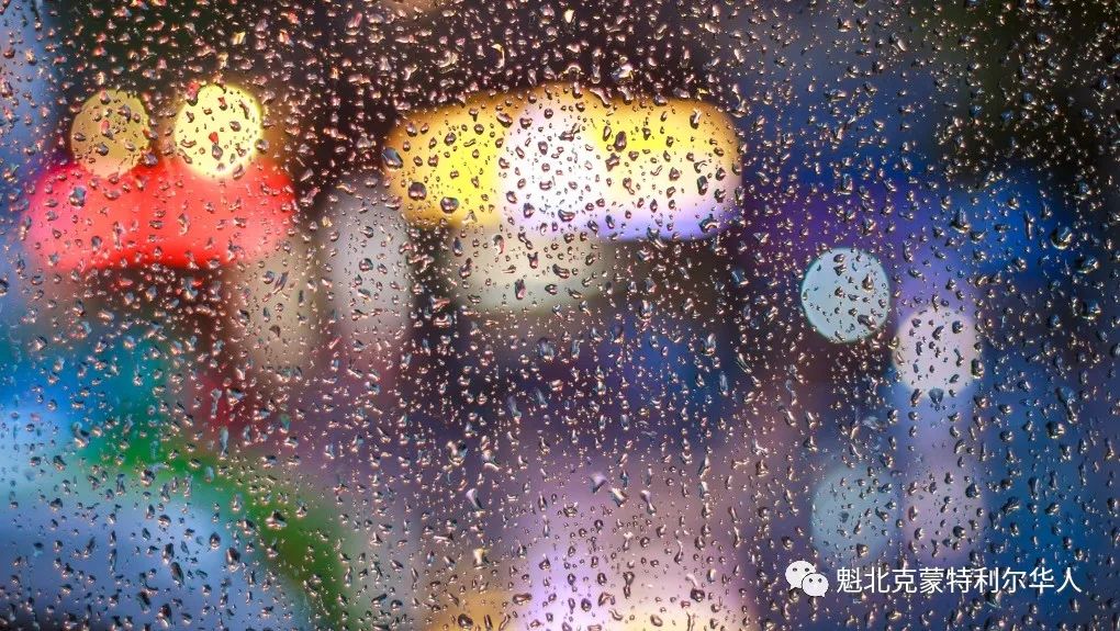 蒙特利尔烟雾警报解除！强风、大冰雹和暴雨即将来袭