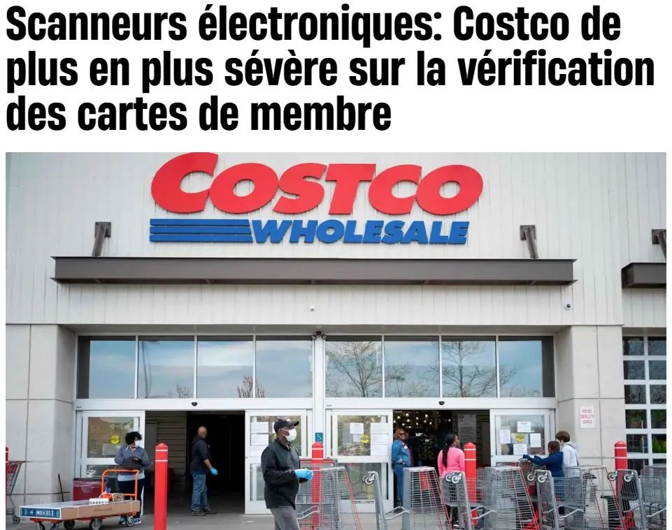 注意！Costco开始实施新举措 对会员卡验证越来越严格