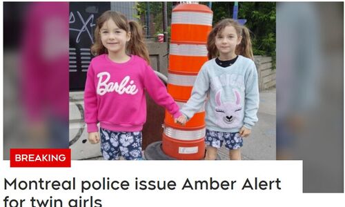 紧急！蒙特利尔安珀警报：两个女孩被绑架