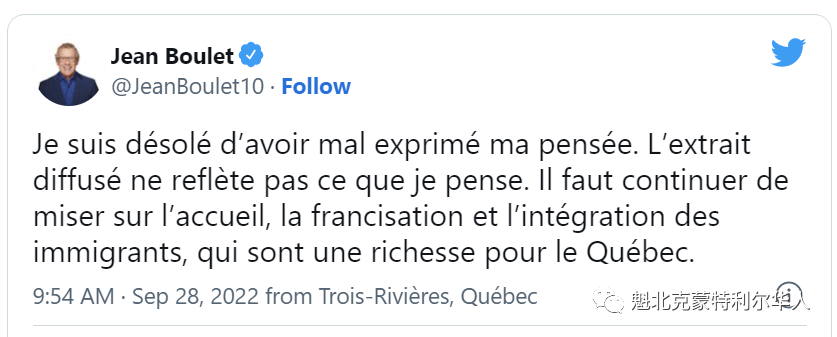 魁省CAQ党：接收超过5万移民就是自杀，80%移民在蒙特利尔定居 不去工作 也不会法语 ...
