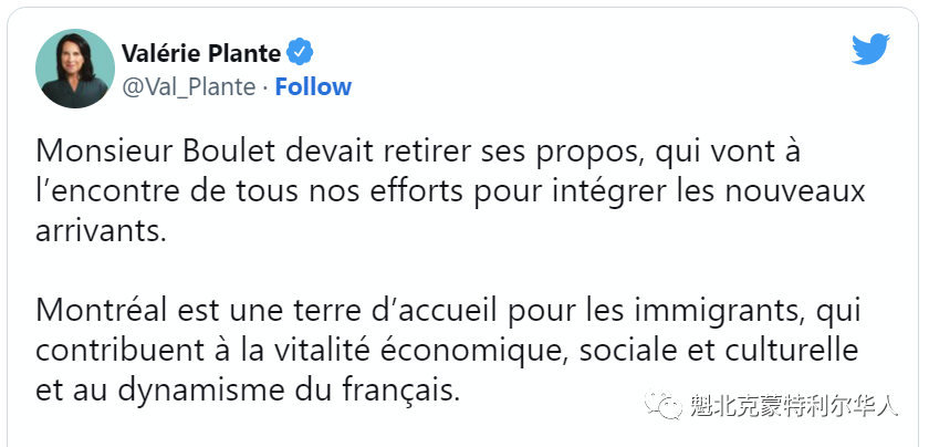 魁省CAQ党：接收超过5万移民就是自杀，80%移民在蒙特利尔定居 不去工作 也不会法语 ...
