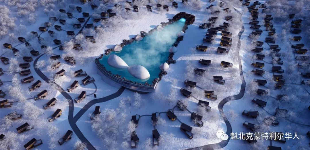 魁北克将建世界上最大的地热温泉村 已经获得亿资金