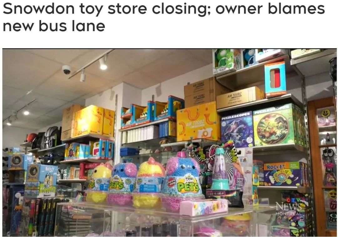 蒙特利尔这家备受喜爱的70年老店 即将关闭门店