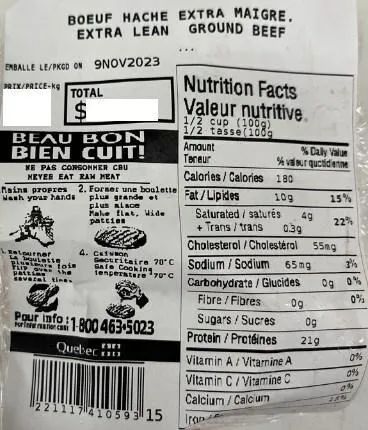 注意！蒙特利尔西岛超市的碎肉需被召回 可能含有金属粒