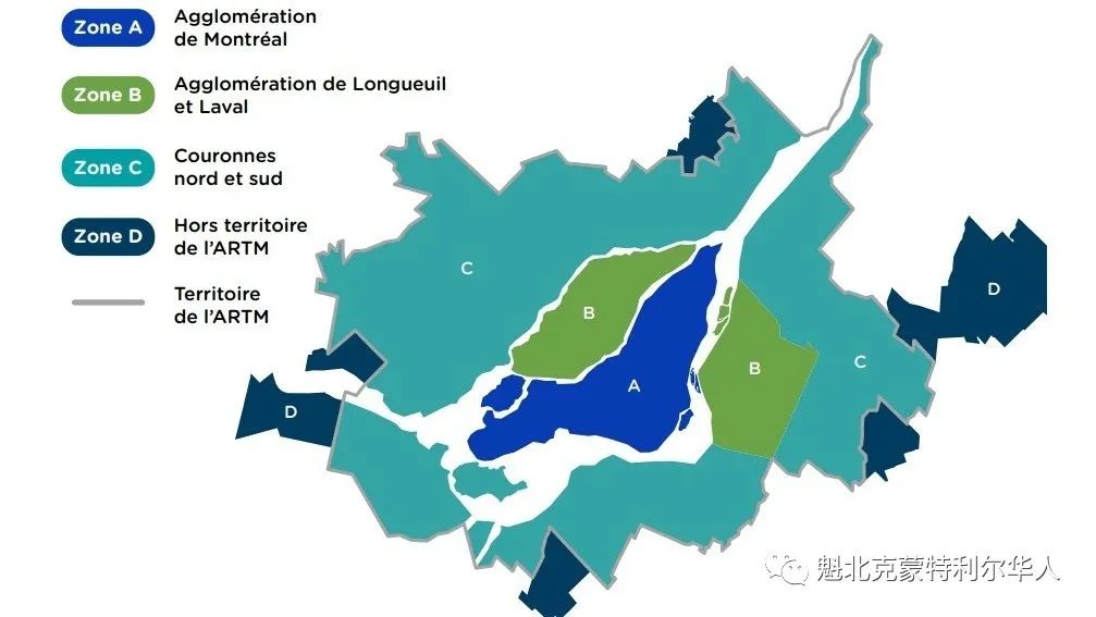 7月起 大蒙特利尔公交票价又要涨了