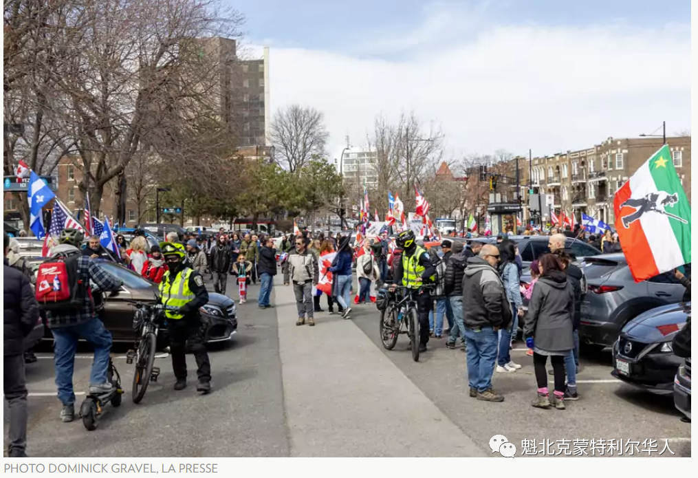 蒙特利尔市中心数百人抗议游行 谴责政府的卫生限制