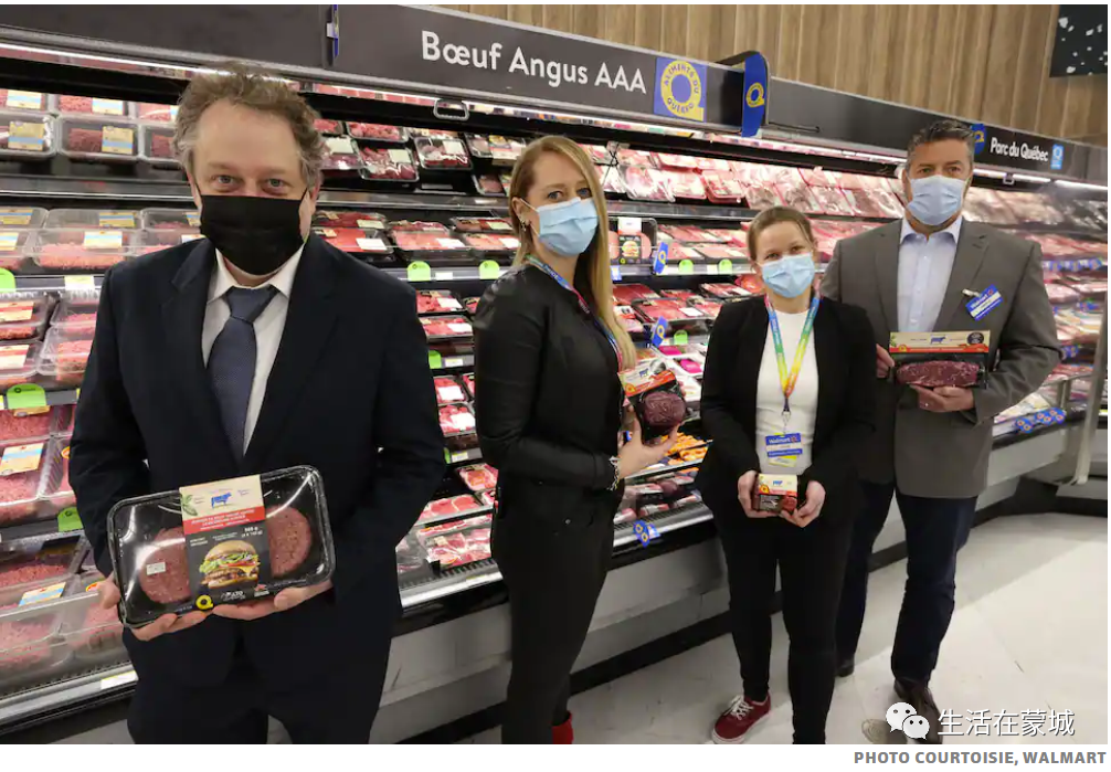 沃尔玛超市本周开始出售 100%的魁北克本地牛肉