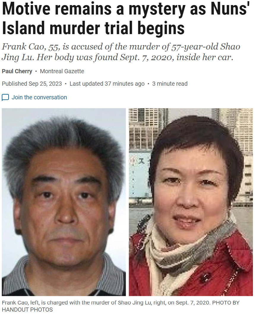 蒙特利尔华人女子被谋杀案开审，动机仍是谜...