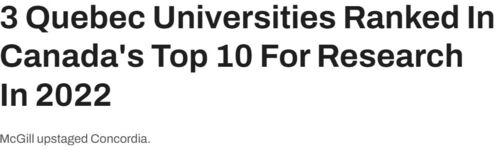 加拿大研究型大学排行榜 魁省三所大学入选前十位