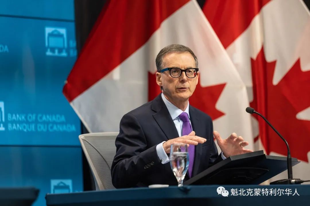 突发！蒙特利尔这家银行撑不下去了 正在寻求出售！6大银行一致预测：央行明天加息！ ...