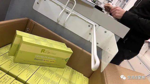 魁省今增10573例!大批快速测试盒运到魁省 明天开始分发,40岁及以上现可预约接种第三 ...