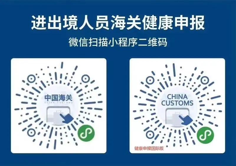 华人注意！驻蒙特利尔总领馆重要通知：赴华登机前需提供核酸检测阴性证明！ ...