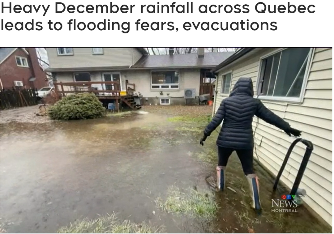 魁省遭遇大暴雨 蒙特利尔降雨量打破20年记录 部分地区紧急疏散，今年会是白色圣诞吗？ ...