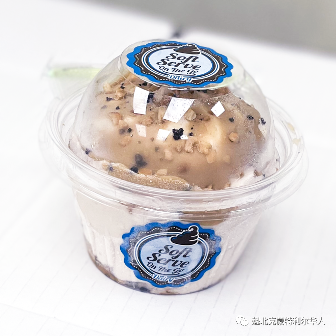 注意！不要吃！加拿大和美国多款冰淇淋正在被召回 遭到细菌污染 ...