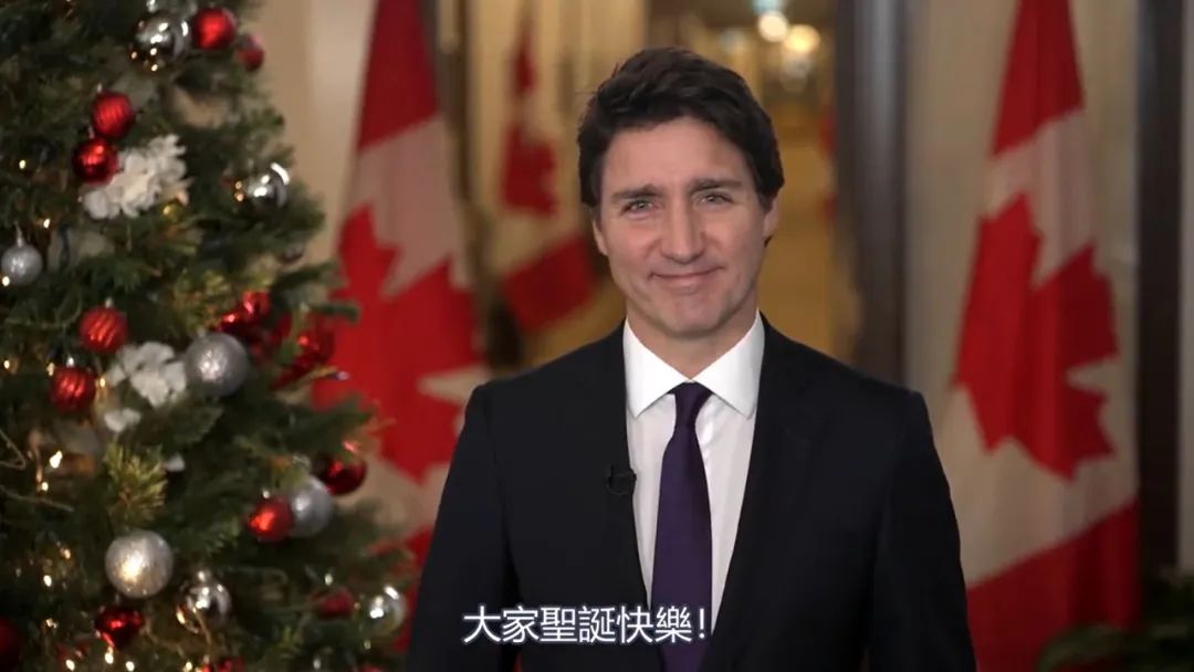 今天平安夜 加拿大总理特鲁多拍视频 祝大家圣诞快乐！