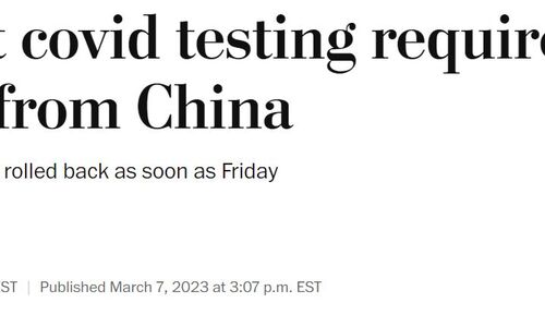 美国即将取消来自中国旅客的新冠检测要求